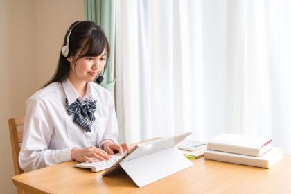高校生向けのオンライン家庭教師