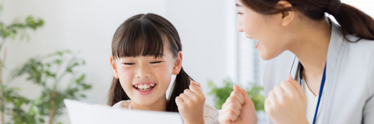 学習以外の効果のイメージ画像 (1)