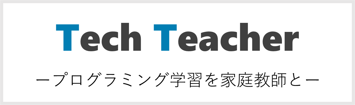 Tech Teacher