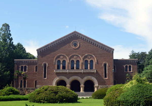 一橋大学