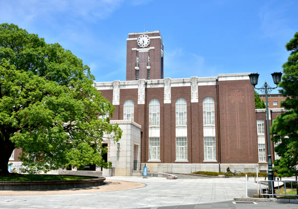 京都大学