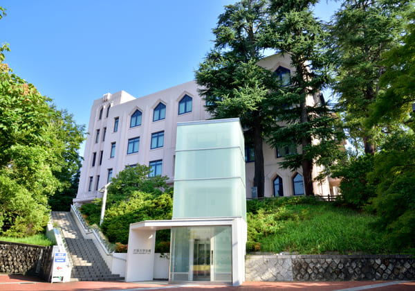 大阪大学
