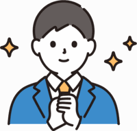 紹介特典のイラスト