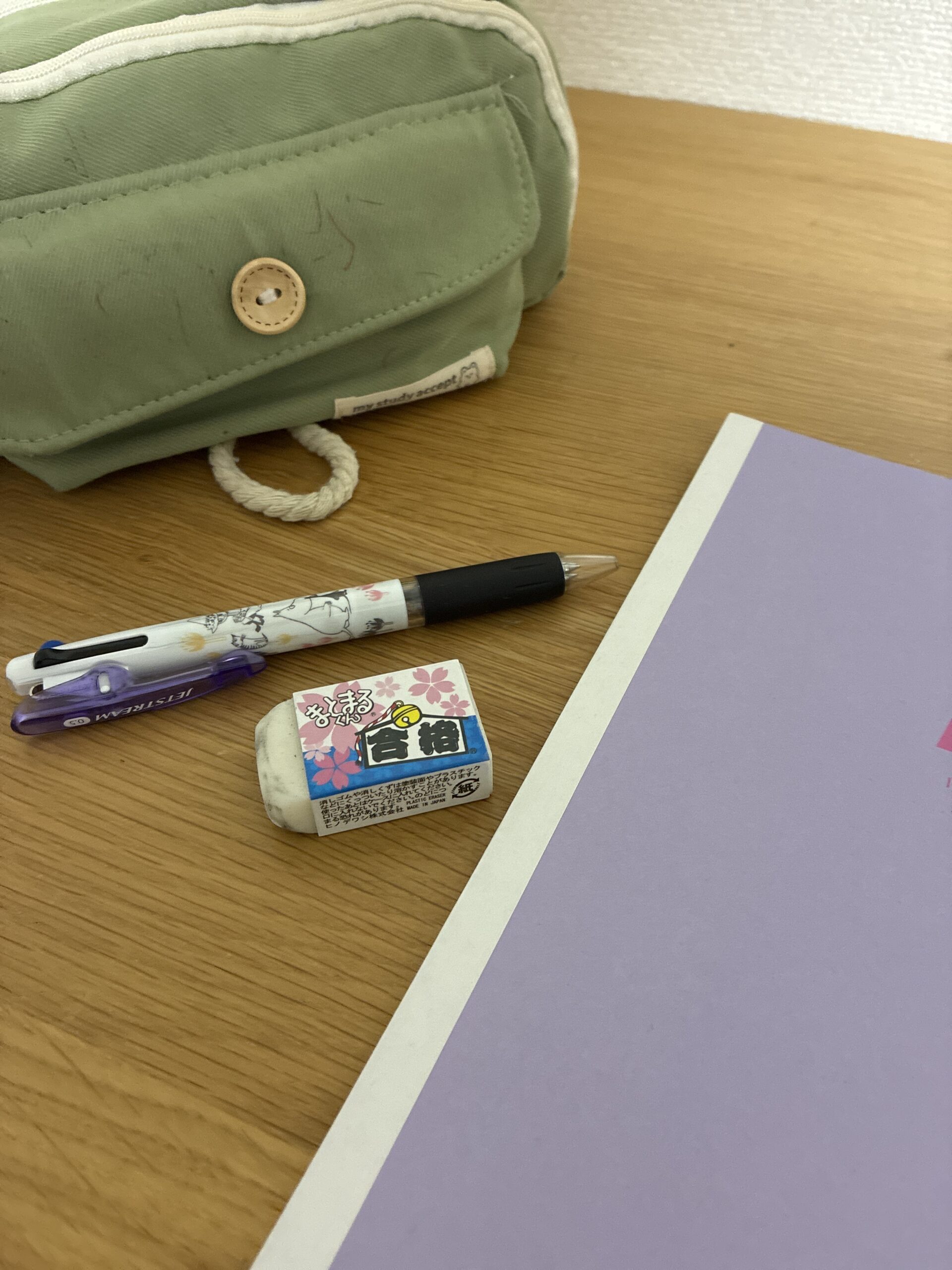 国府台女子学院中学部合格